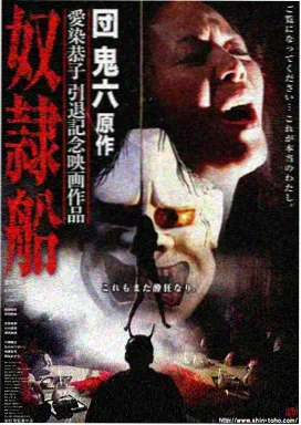 旧唱片行音乐电影店内陈设