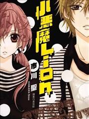 数据口径第三漫改作品分镜海报